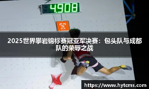 芒果体育直播官网