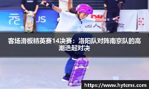 芒果体育官方网站