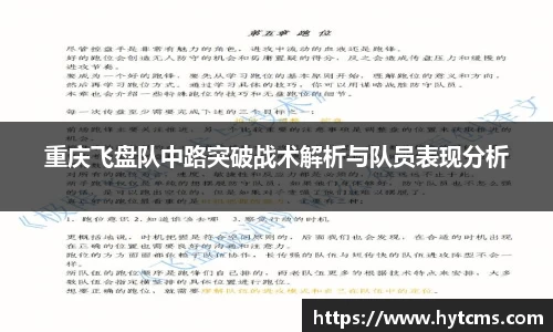 芒果体育直播官网