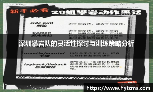 芒果体育直播官网