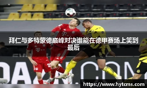 芒果体育官方网站