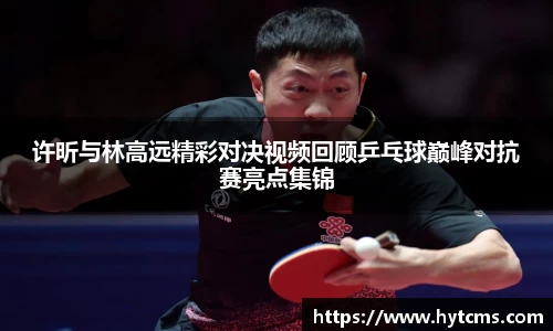 芒果体育直播官网